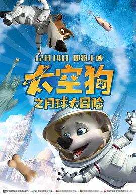 娇小xxxxx性开放