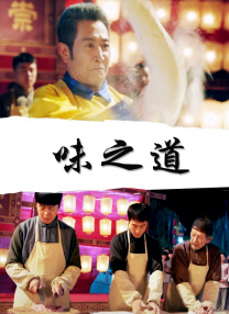娇小xxxxx性开放