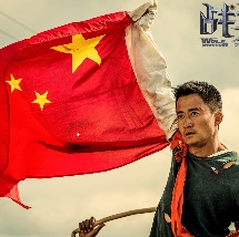 娇小xxxxx性开放